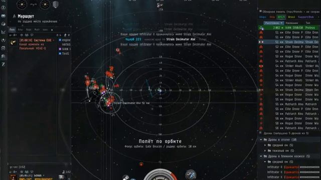 EVE Online 10/10 Outgrowth Rogue Drone Hive //Proteus//500кк isk смотреть онлайн