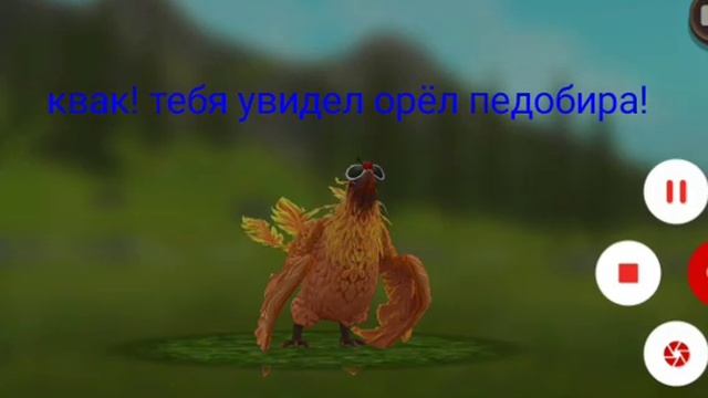 Приколы в Wildcraft #2 смотреть онлайн