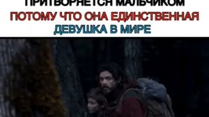 Свет моей жизни (2019) Фильм