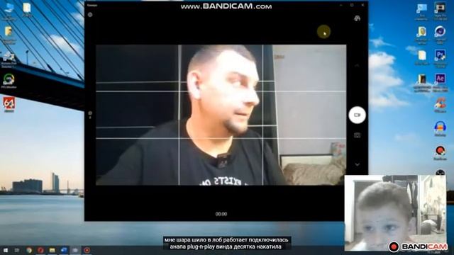 РЕАКЦИЯ НА ОБЗОР Новой Бюджетной ВЕБ Камеры Xiaomi за 15$ - Xiaovv HD web USB camera 1080p смотреть онлайн