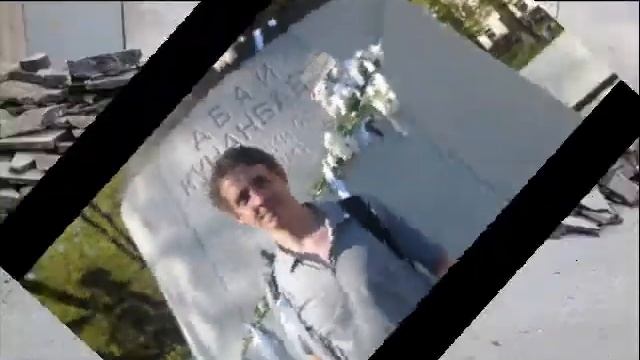 С днем рождения, Игорь! смотреть онлайн