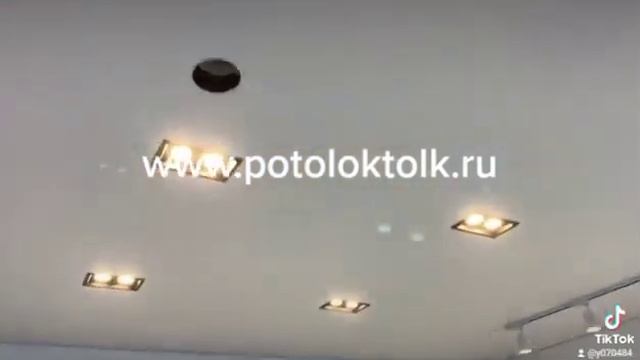 натяжные потолки со световой линией,трековыми светильниками смотреть онлайн