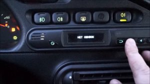 Диагностика через приборную панель на Шевроле Нива