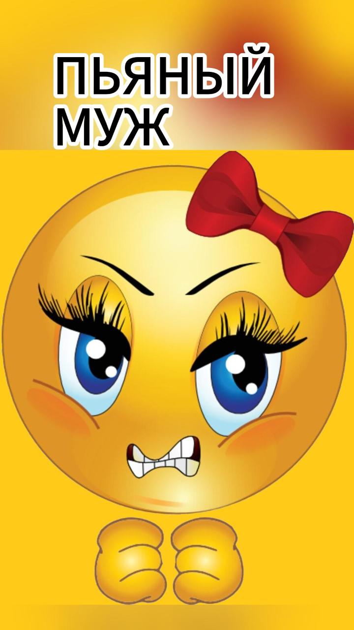 Муж договорился #юмор #быт #семья #прикол смотреть онлайн