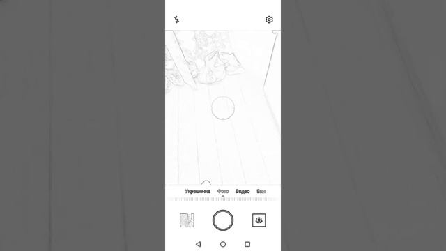 Какое на самом ДЕЛЕ М0ё лицо🙅♂️ смотреть онлайн