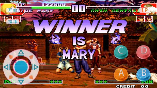 Kof 97 MAME GAMES HACK