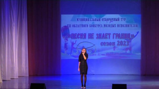Песня не знает границ 2023 смотреть онлайн