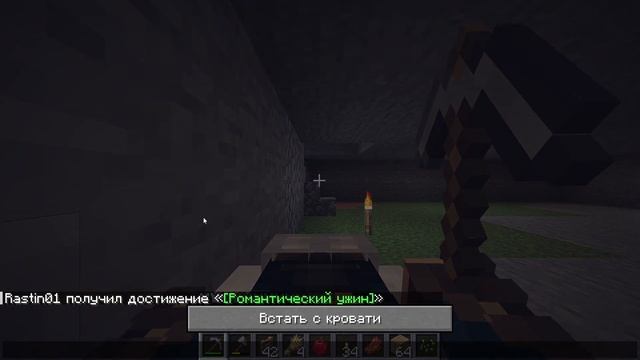 ПОПОЛНЕНИЕ В ЖИВОТНЫХ РЯДАХ! ХАРДКОРНОЕ ВЫЖИВАНИЕ В МАЙНКРАФТ #10 смотреть онлайн
