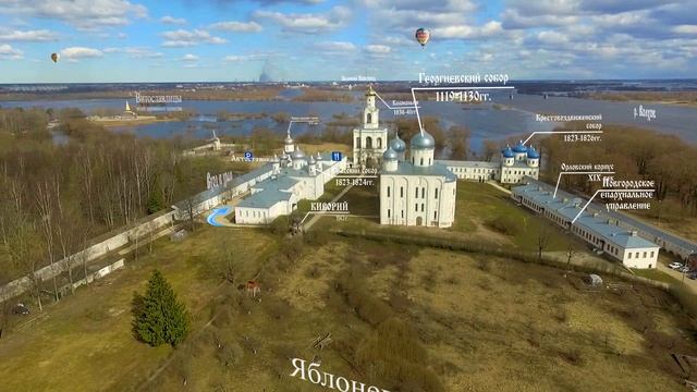 Видеогид по монастырю. | Свято-Юрьев монастырь в Великом Новгороде смотреть онлайн