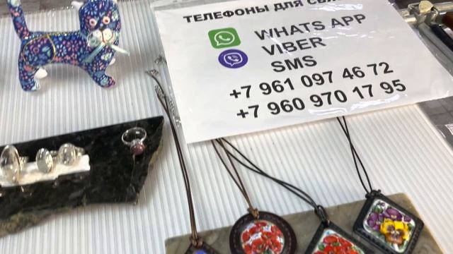 Всё по 3000! смотреть онлайн
