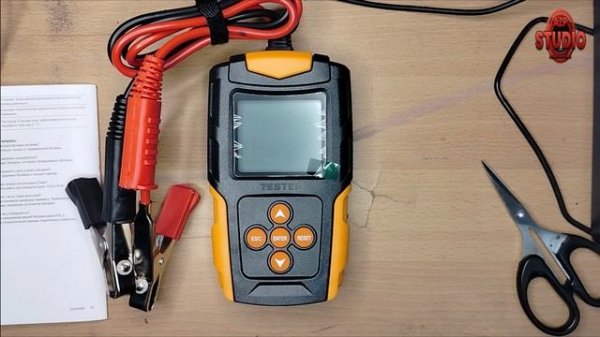 foxsur car battery tester