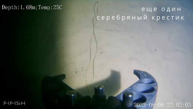 Лучшие находки с подводного дрона FIFISH V6 Expert за год пользования! смотреть онлайн