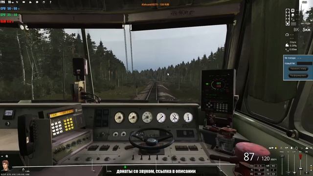 Trainz19. Карта Печорская Магистраль. Покатушки на ТЭП70