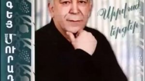 Sergey Muradyan   Mayr im surb u bari