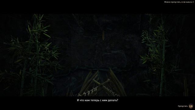 бамбуковый генерал BDO смотреть онлайн