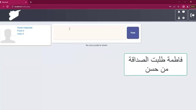 simple webapp by Hasan | php mysql js dom bootstrap css sass смотреть онлайн