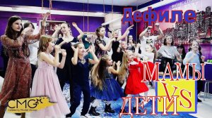 Мамы VS Дети на Новый год / 1000планет