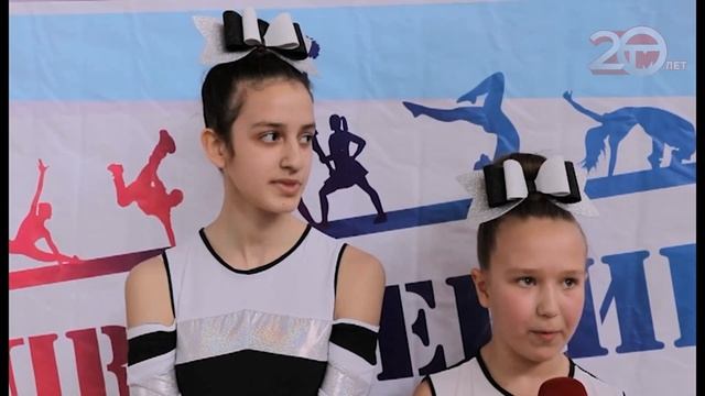 "Надежда тренера". Турнир по чирлидингу прошел в Уссурийске смотреть онлайн