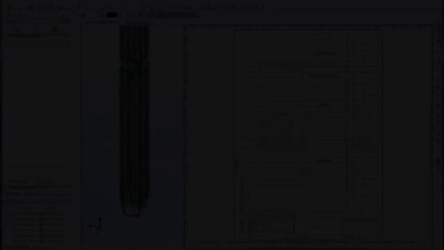 Мини-CAD "Колонна" для системы КУБ 2.5. Программа t-flex CAD смотреть онлайн