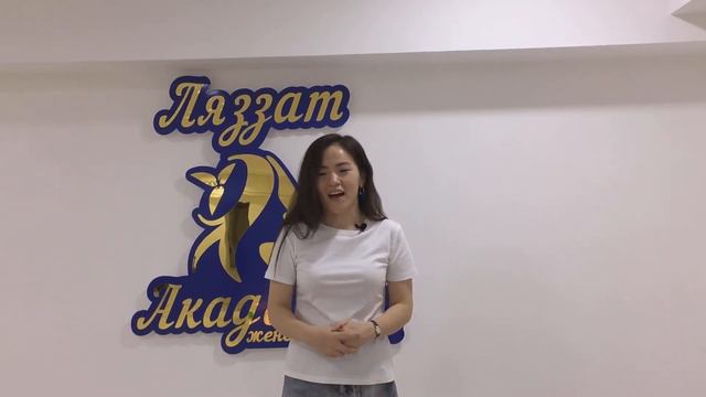 что будет на марафоне Любовь во мне? это лишь часть упражнения которое вас ждет на марафоне смотреть онлайн