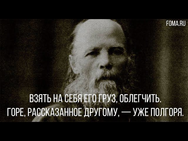 Святой Алексий Мечёв: Я не хочу сидеть на точке замерзания смотреть онлайн