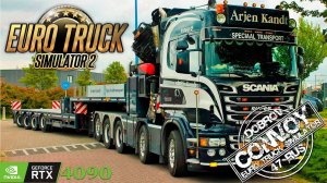 Euro Truck Simulator 2 на RTX4090. Конвой Dobrov 47RUS с друзьями и подписчиками 1.49 Update Release