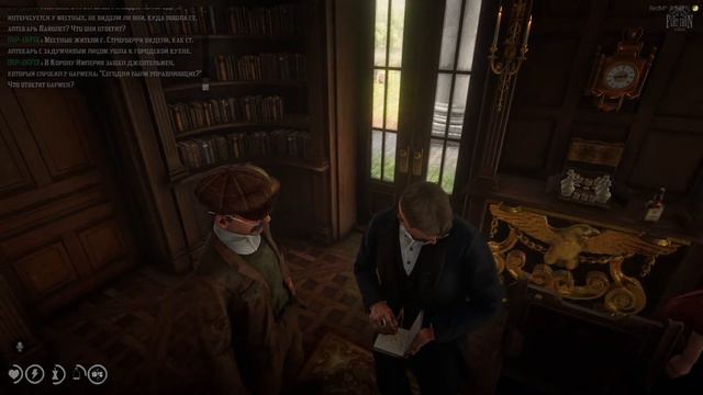 Red Dead Redemption 2 - Flat Iron RP | Моше Сен-Дени | Законодательное собрание смотреть онлайн