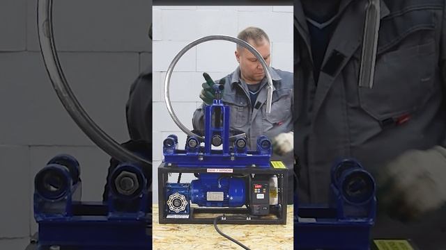 Гнем маленькое кольцо из профиля 20х20 на трубогибе с электроприводом и доп опорами смотреть онлайн