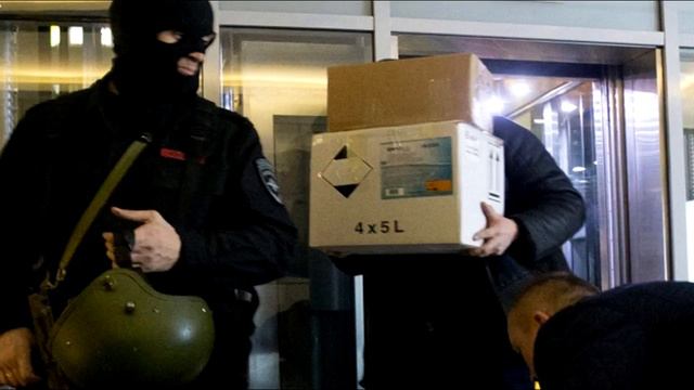 Что такое досмотр, личный досмотр, обыск?