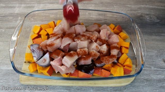 Куриная Грудка с Тыквой в Духовке смотреть онлайн