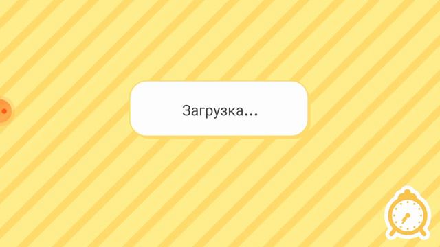 У меня появилась семья! История Алины. тока бока смотреть онлайн