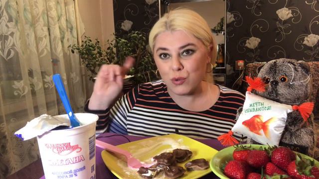 МУКБАНГ | ШОКОЛАДНЫЕ ВАРЕНИКИ | ХЕЙТЕРЫ смотреть онлайн