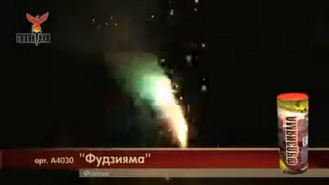 а4030 Фудзияма смотреть онлайн