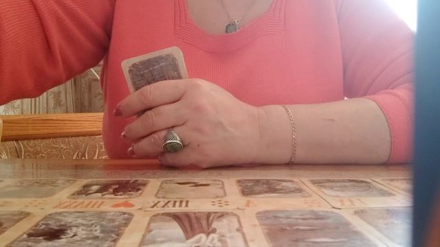 Расклад для одиноких Дам. Гранд-Табло. смотреть онлайн