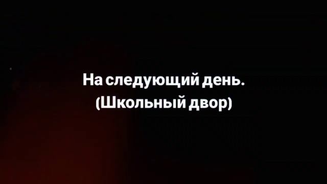 [МЕМЕ] ?? ×Талисман× ?? [Gacha Club] × [Cãňðŷ :3] смотреть онлайн