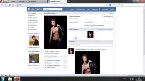 Как скачать и установить VKSaver