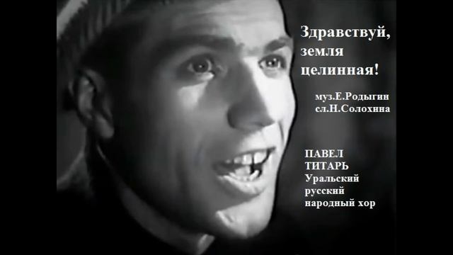 Советская музыка (1) смотреть онлайн