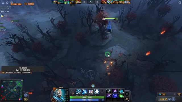 ИГРАЕМ В DOTA2 , ПОСЛЕ 2 ЛЕТ ПЕРЕРЫВА, С САМОГО НАЧАЛА смотреть онлайн