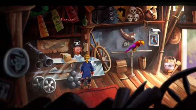 Monkey Island 2 Special Edition: LeChuck's Revenge - Прохождение 5 смотреть онлайн