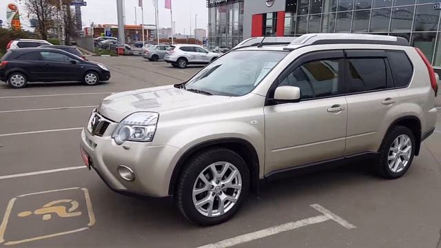 X Trail 2300 смотреть онлайн