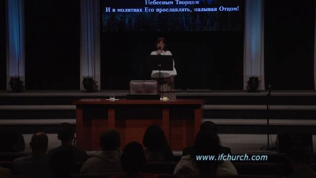 В простоте, доброте - ц. Непоколебимое Основание смотреть онлайн