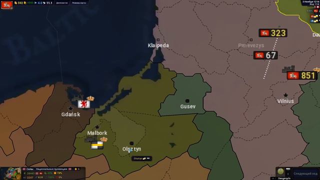 "Войны" age of civilization 2 смотреть онлайн