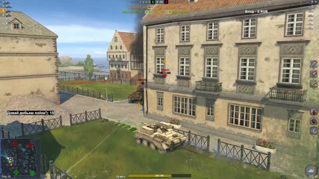 ⚡️EU Blitz⚡️ЕВРОПЕЙСКИЙ АККАУНТ #wotblitz #wotb #стрим смотреть онлайн
