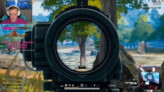 ?4К СТРИМ PUBG на RTX 4090 | Клан - K1NG_TEAM | Samsung Odyssey G8 Neo @RomitoTV РОМИТО ТВ смотреть онлайн