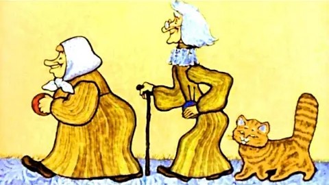 Хитрые старушки Эмма Мошковская. смотреть онлайн