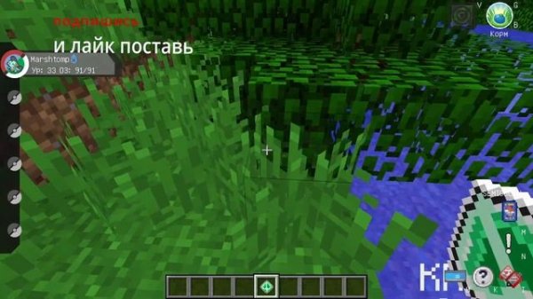 ЭВОЛЮЦИЯ ВСЕХ СТАРТОВЫХ ПОКЕМОНОВ В МОДЕ PIXELMON