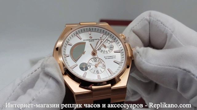 Vacheron Constantin 4 (Вашерон Константин)