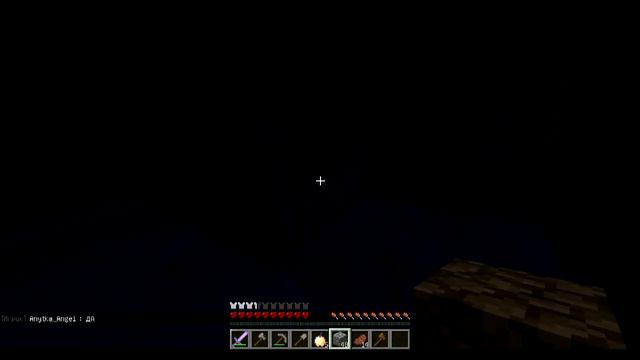 [Minecraft] Выживание на сервере! #1 - Первый эпичный день на сервере) смотреть онлайн
