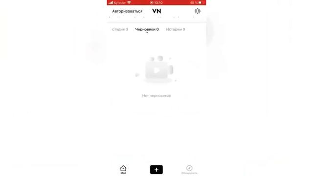 Туториал по переходам ZEPETO ?❤️ смотреть онлайн