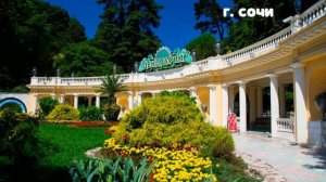 Окружающий мир 4 класс Перспектива. ТЕМА "У ТЁПЛОГО МОРЯ" с.98-101